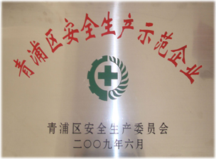 օ^(q)ȫa(chn)ʾI(y)