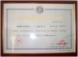 Ϻ(hu)F(tun)wλ(hu)TC(sh)