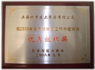 o(w)I(xin)Ѫ(yu)M(jing)