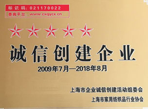 \(chng)ń(chung)I(y)