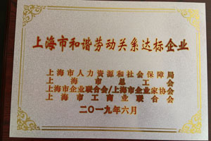 ϺкCڄ(dng)P(gun)ϵ_(d)(bio)I(y)